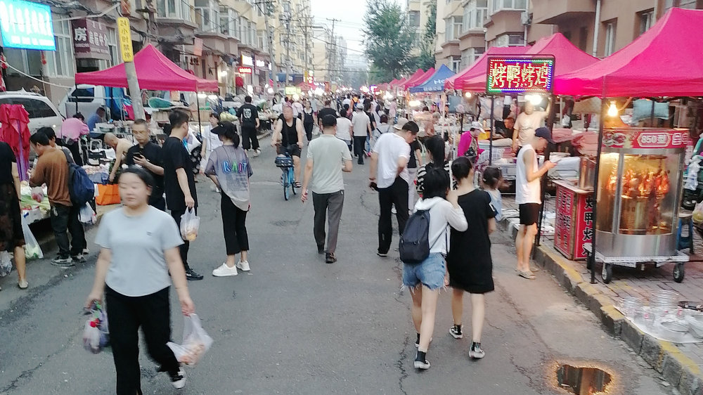 安静街夜市