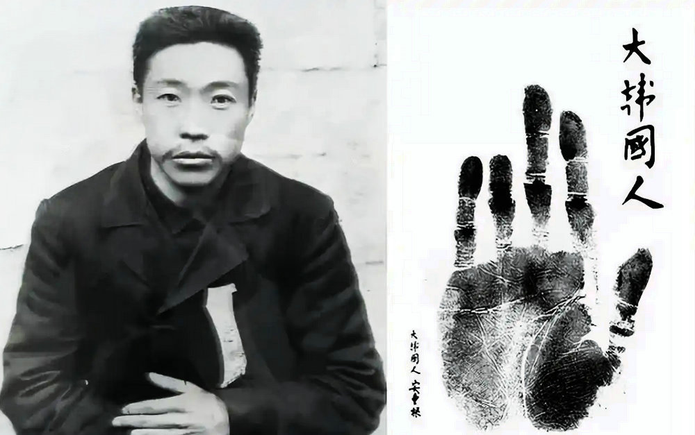 安重根义士纪念馆