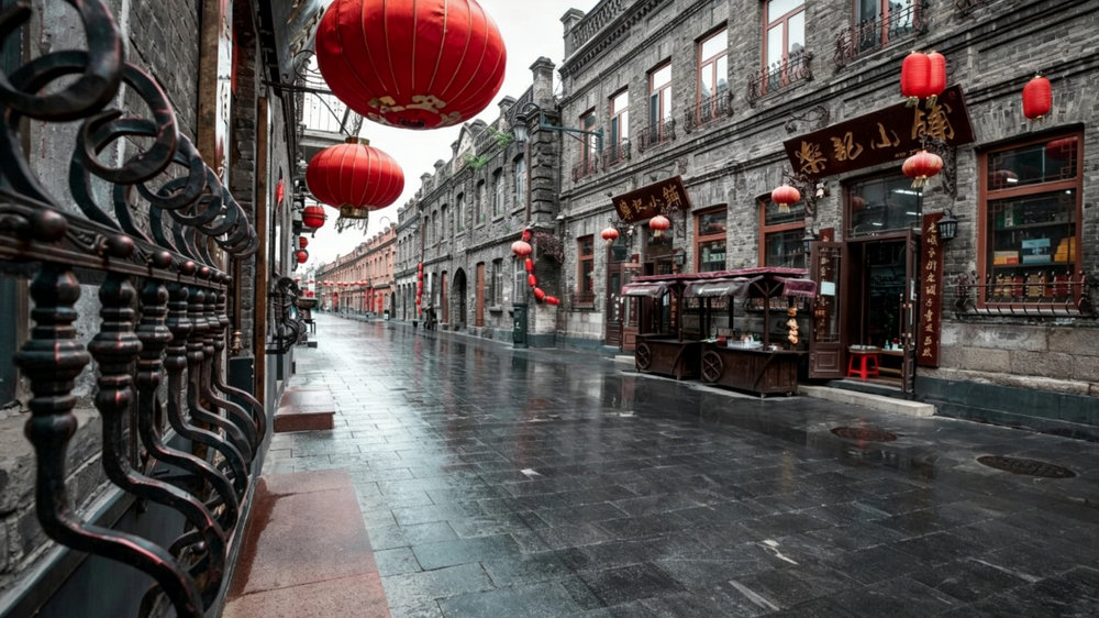 中华巴洛克