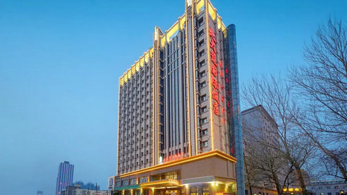北大荒国际饭店