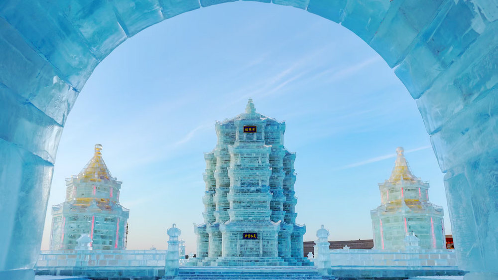 冰雪大世界