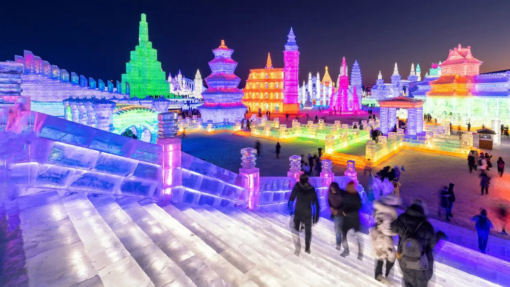 冰雪大世界