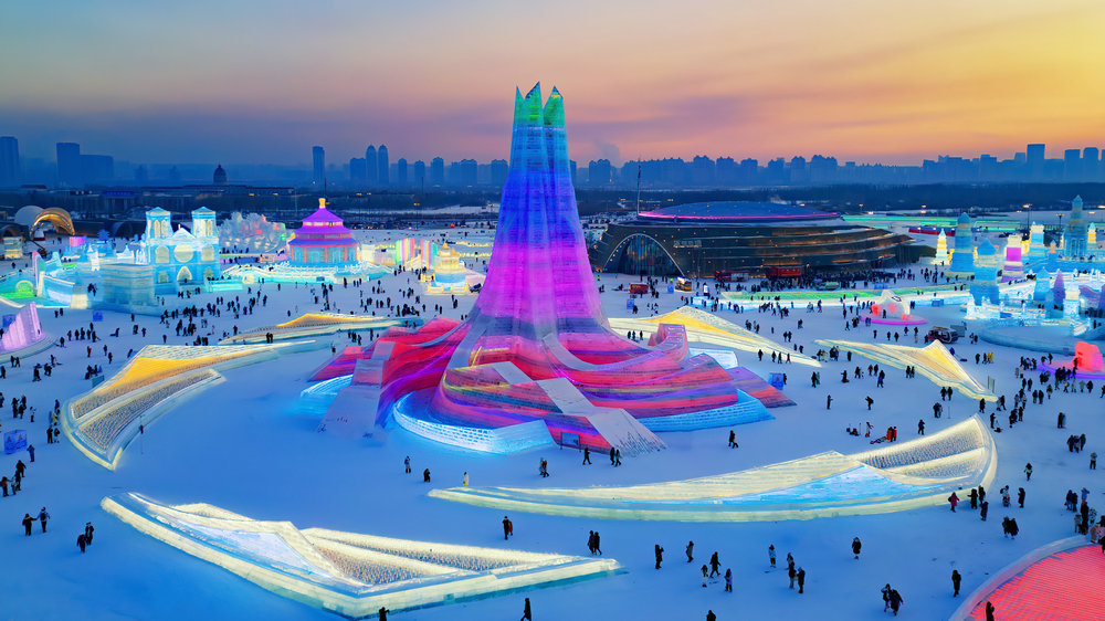 冰雪大世界