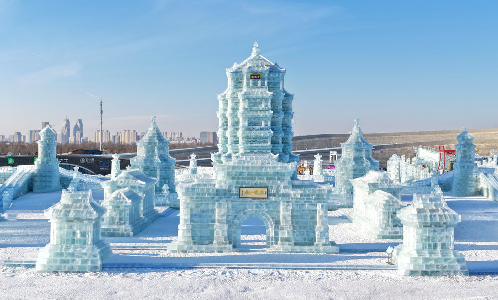 冰雪大世界