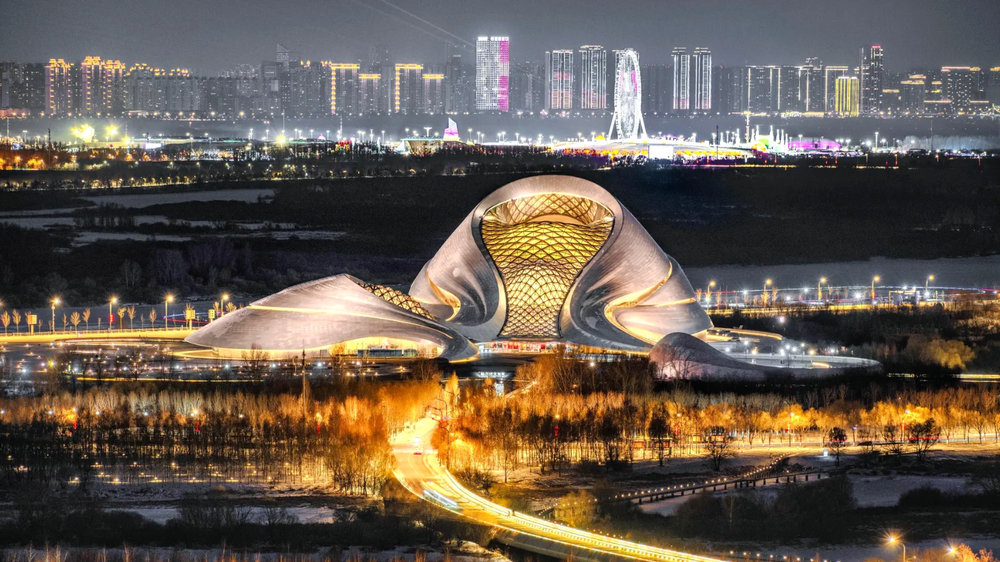 哈尔滨大剧院