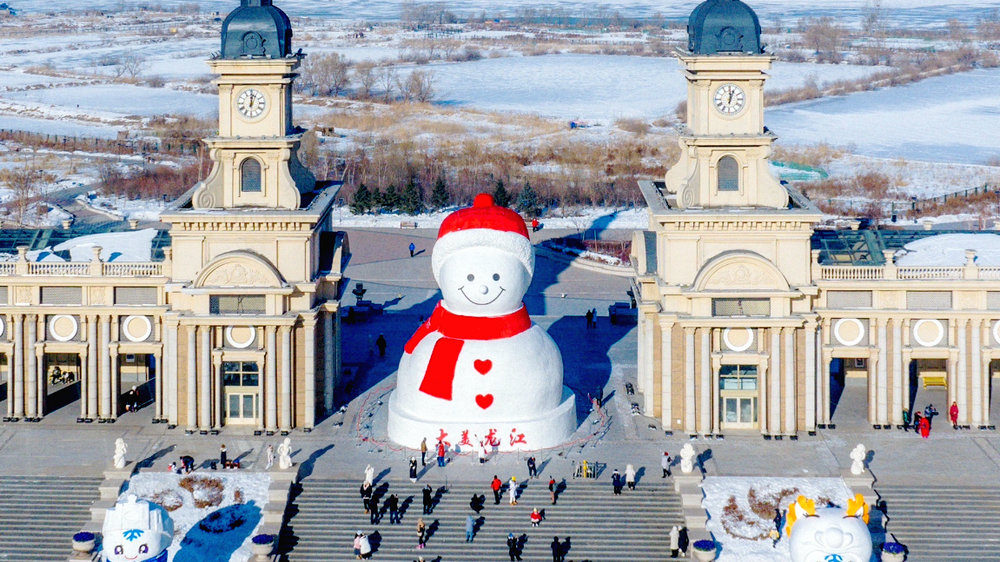 哈尔滨大雪人