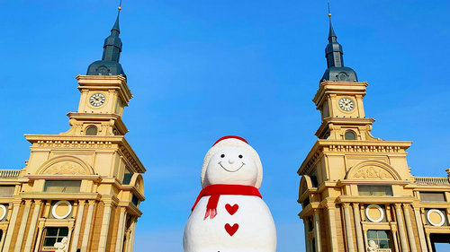 太阳岛