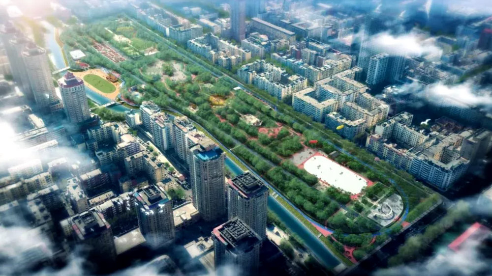 儿童公园