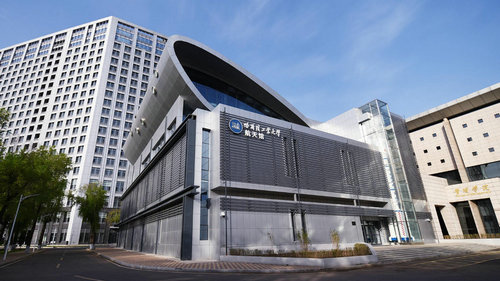 哈尔滨工业大学航天馆