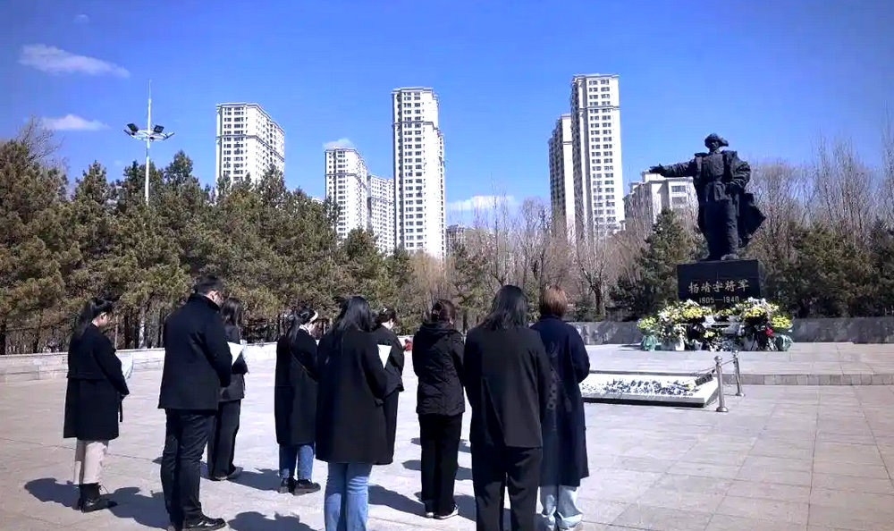 靖宇公园