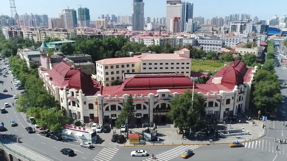黑龙江省博物馆