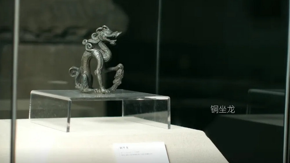 黑龙江省博物馆