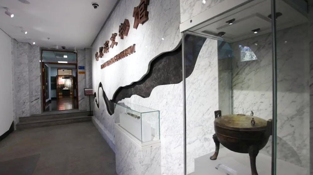 哈尔滨市博物馆
