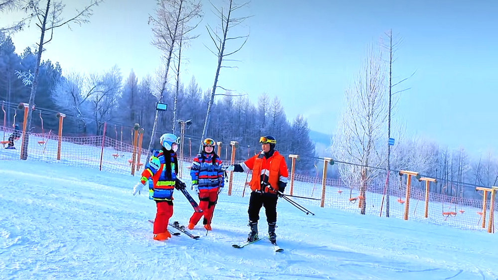 天恒山滑雪场