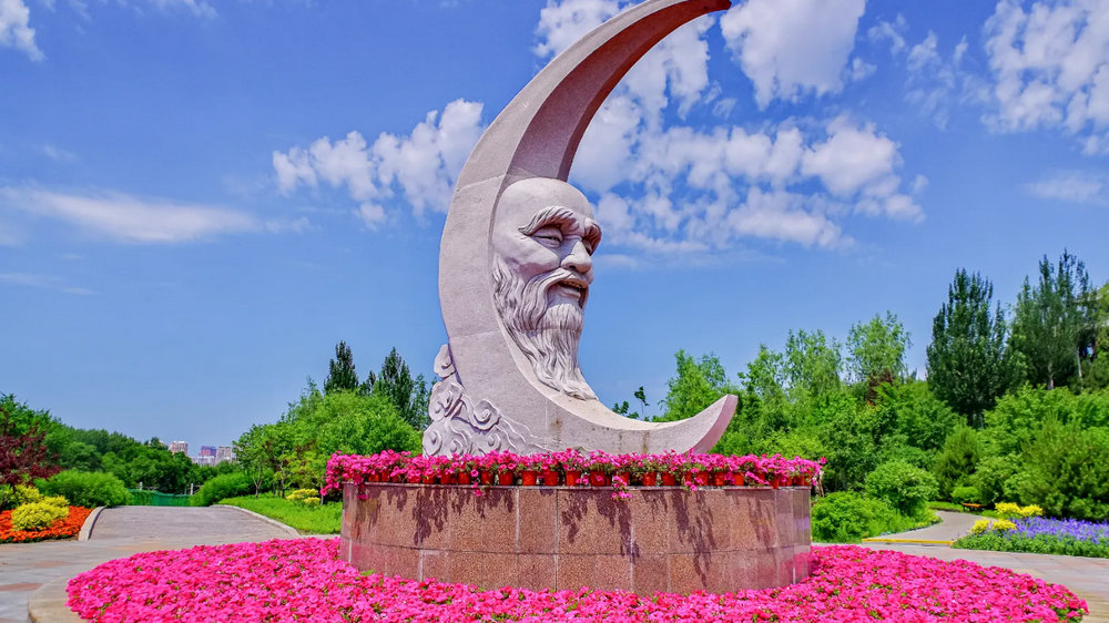 中国亭园