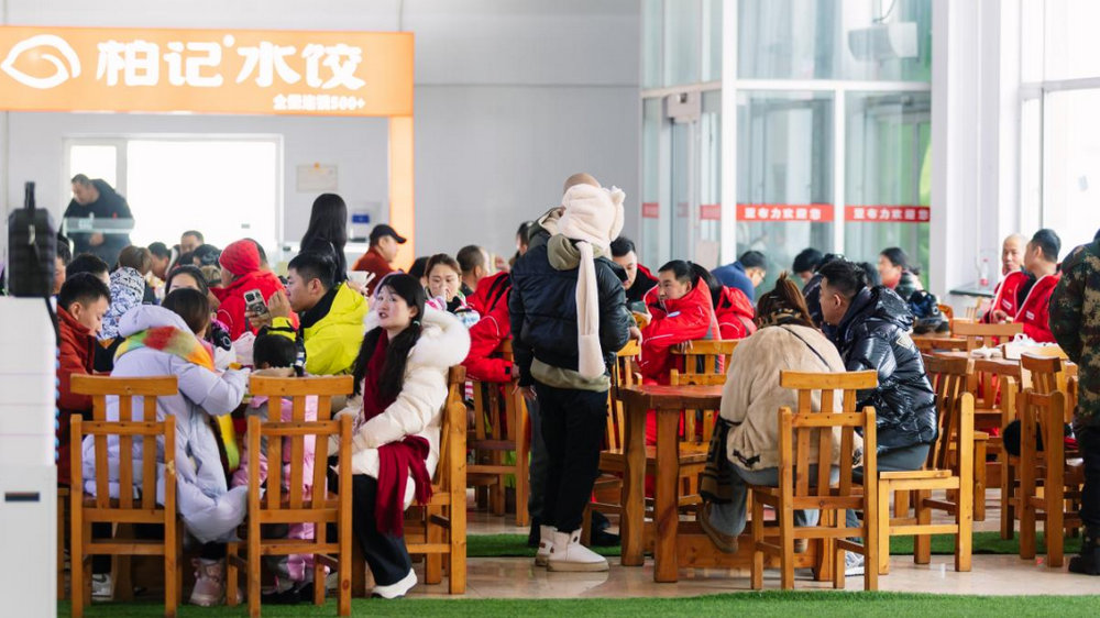 新亚布力滑雪场