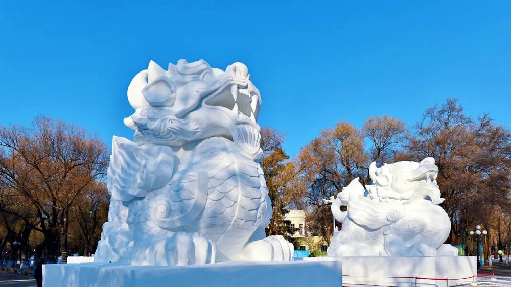 太阳岛雪博会