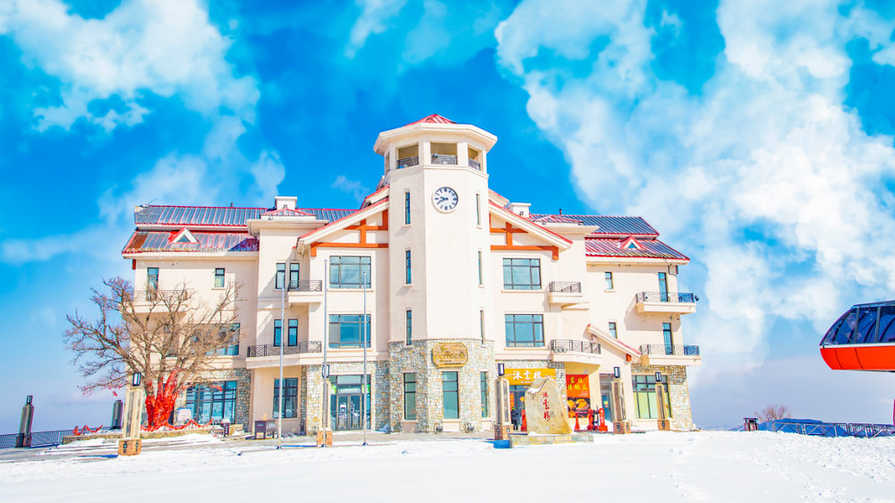 阳光度假村滑雪场