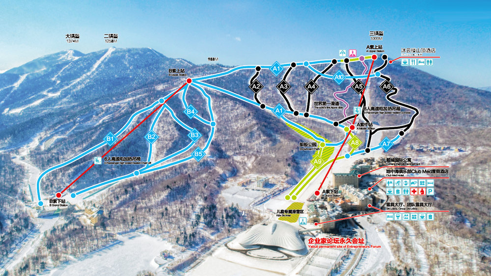 阳光度假村滑雪场