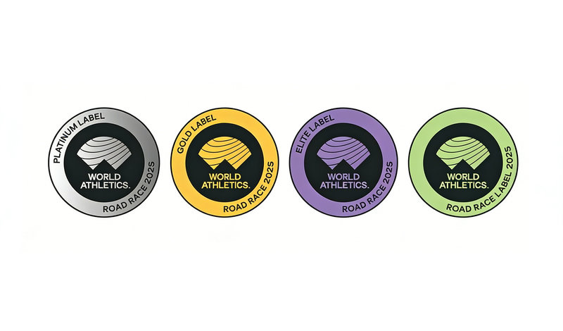 白金标、金标马拉松、精英标与标牌马拉松的标准与区别