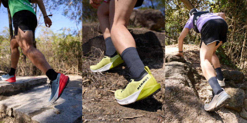 MAMMUT猛犸象全新Aenergy Trail跃山越野跑鞋发布